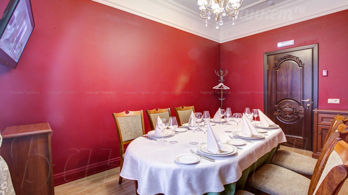 Вип зал — Кафе Маэстро ресто
