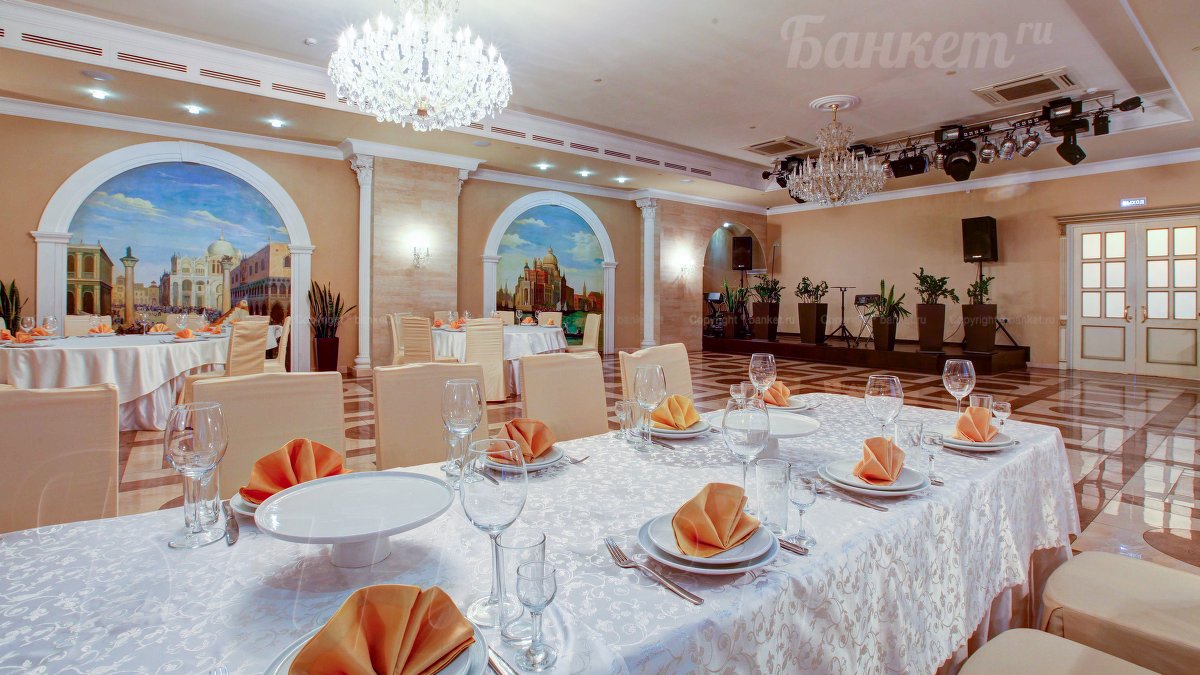 Основной зал — Ла Делициа