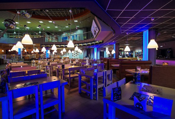 Бар-ресторан Опера — банкетный зал