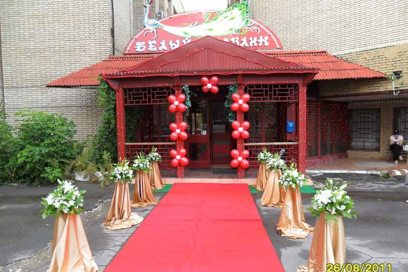 Большой — Ресторан Белый Павлин