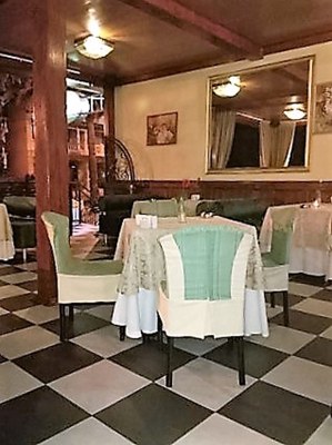 Банкетный зал Багульник