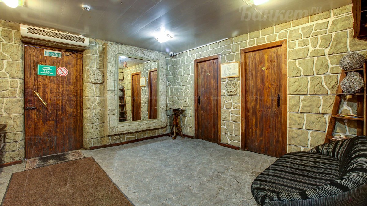 Основной зал — фото 55