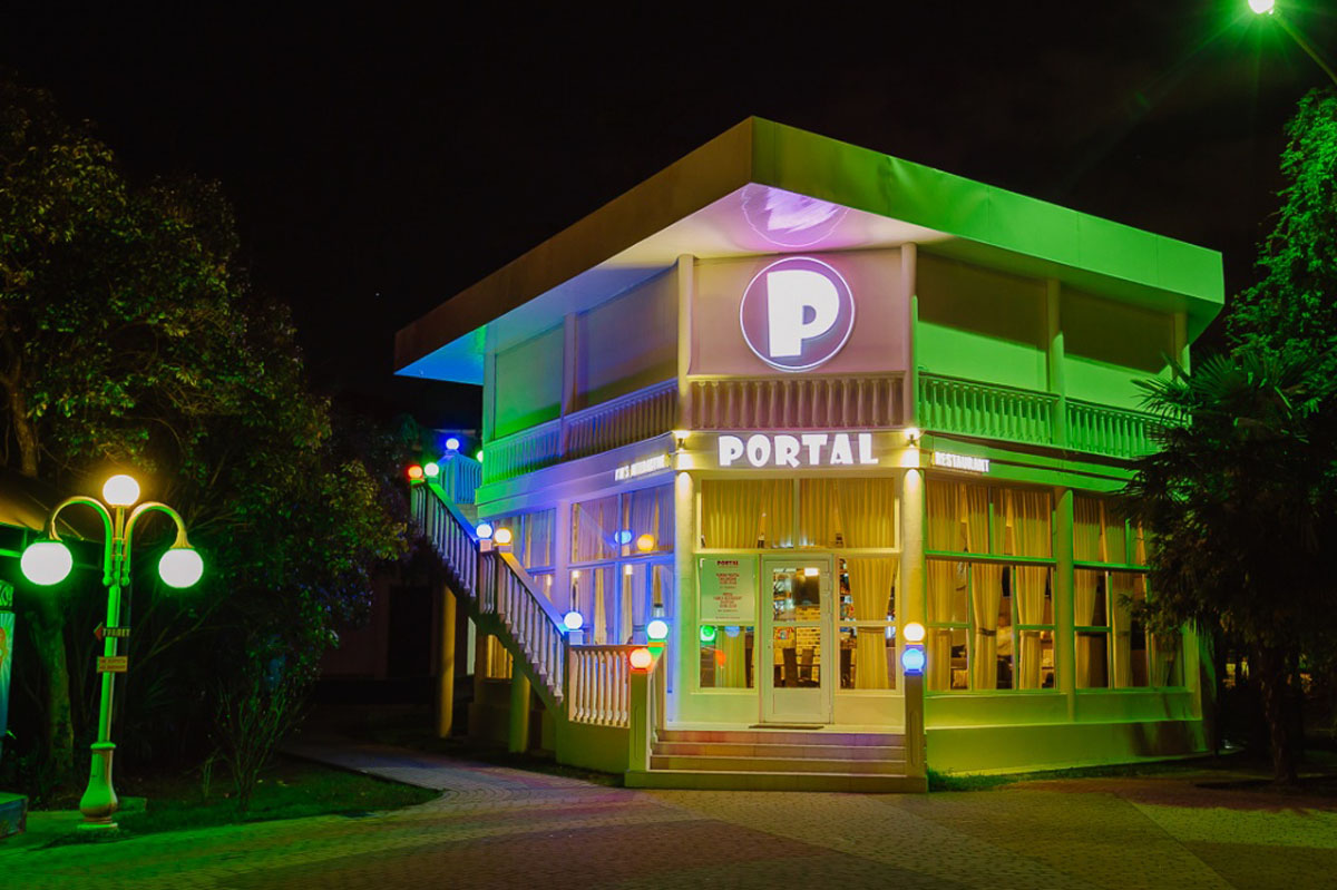Основной зал — PORTAL