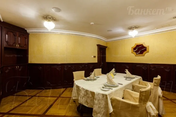 Зал Large Vip