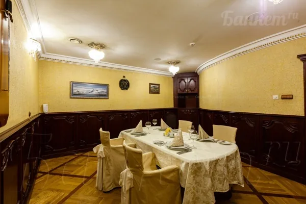 Зал Large Vip — интерьер зала