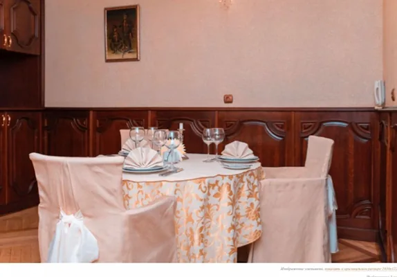 Зал Small Vip