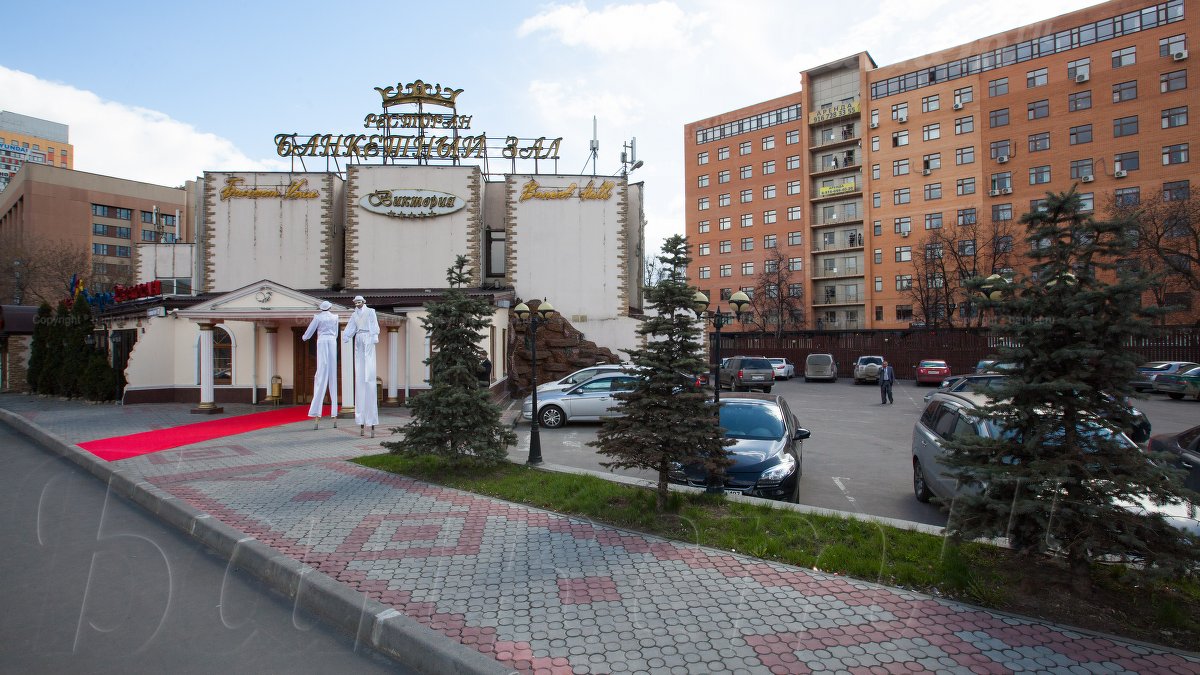 Банкетный зал Виктория — фото 132