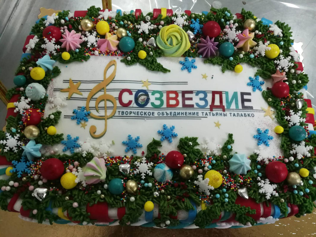 Банкетный зал Виктория — фото 34