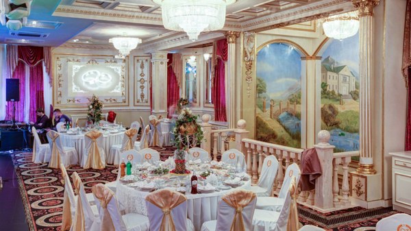 Логотип Банкетный зал Виктория