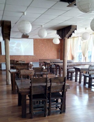 Логотип Шашлык-City