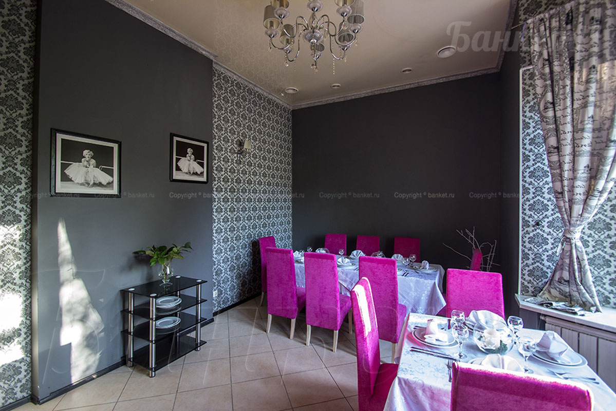 Vip зал — Ресторан Bodrum