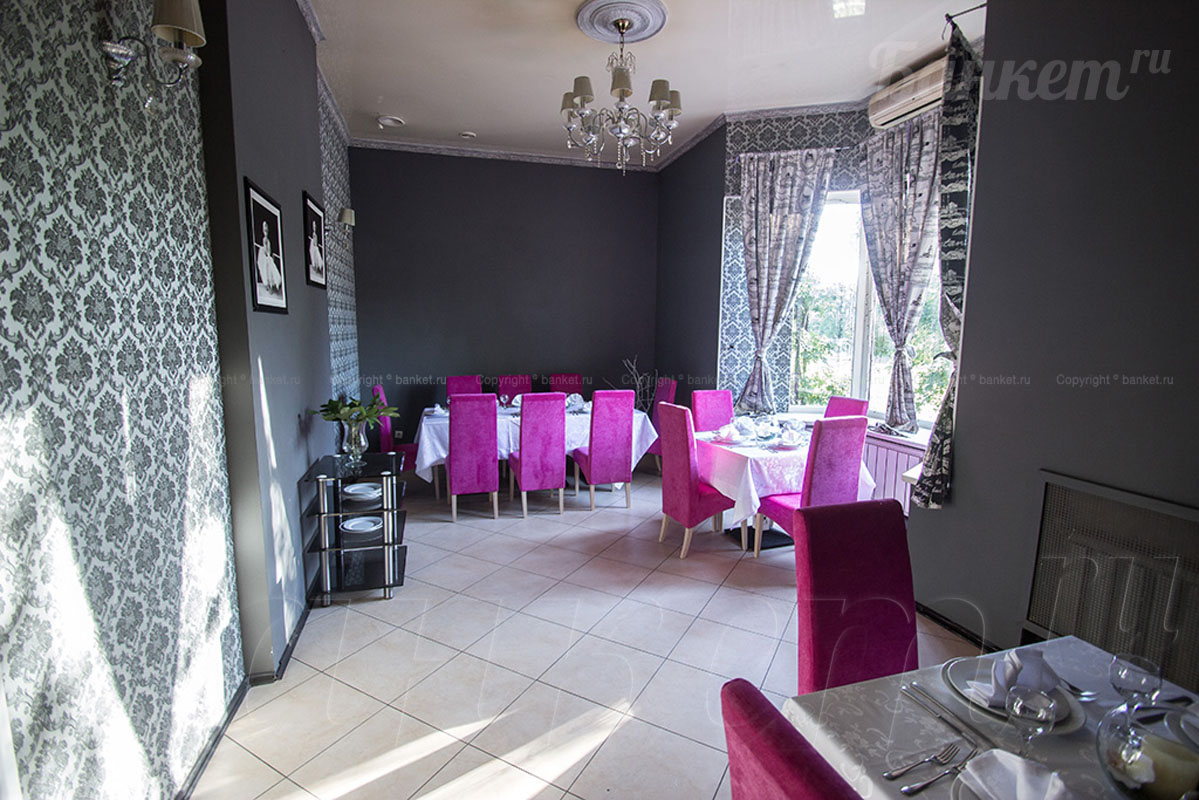 Vip зал — Ресторан Bodrum