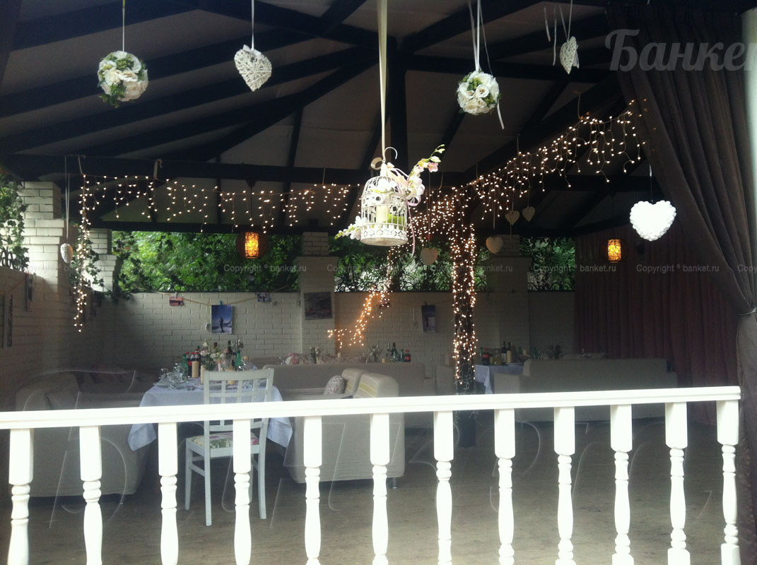 Веранда — Ресторан Bodrum