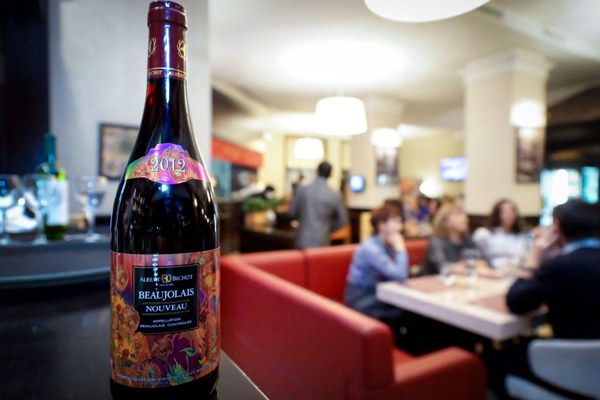 Логотип Cafe de Lafe