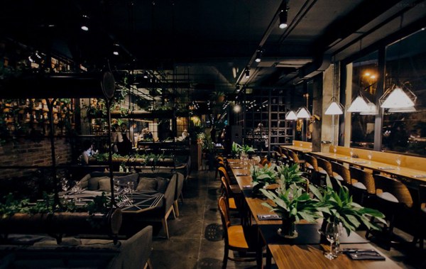 GROZA — банкетный зал