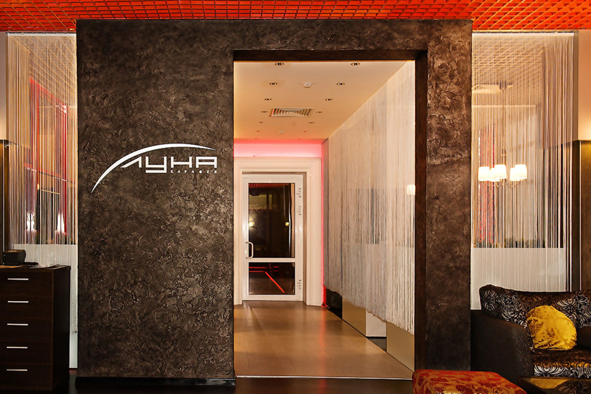 Банкетный зал — Кафе-ресторан Луна