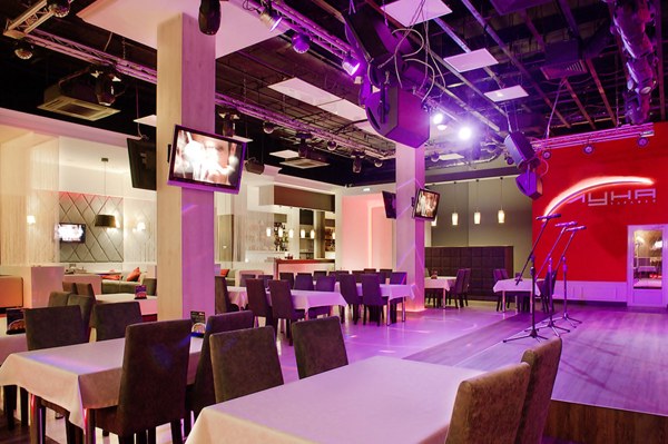 Логотип Кафе-ресторан Луна