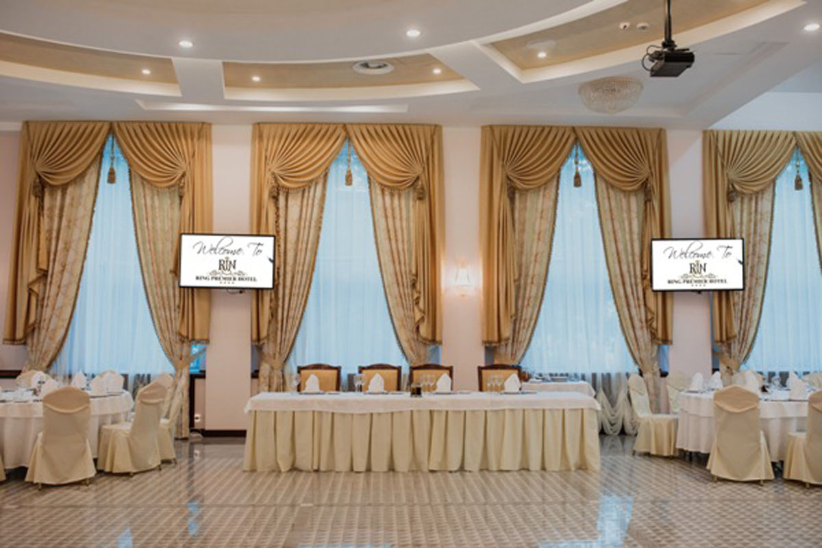 Банкетный зал "Чайковский" — Ring Premier Hotel