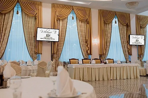 Банкетный зал "Чайковский" — Ring Premier Hotel, Ярославль