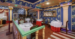 Зал Романовский