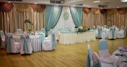 Зал Тверской