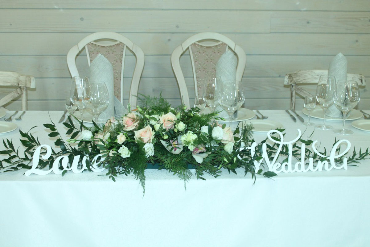 Основной зал — фото 17