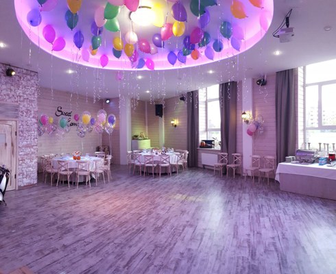 Логотип Банкетный зал Свит Хоум