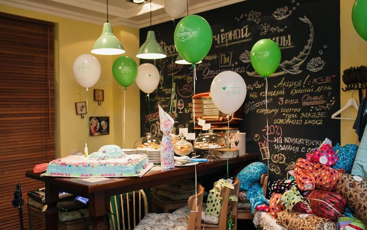 Основной зал — Оливье