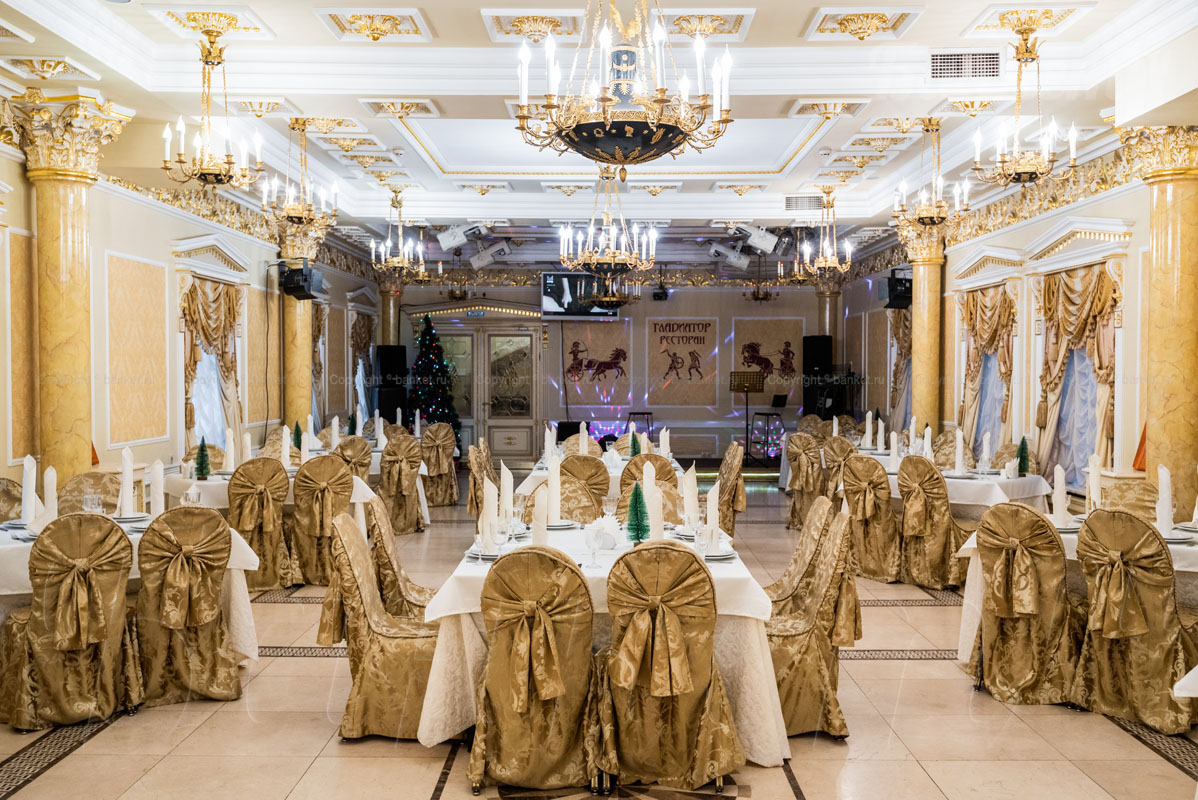 Зал 1 Зал 1 — фото 12