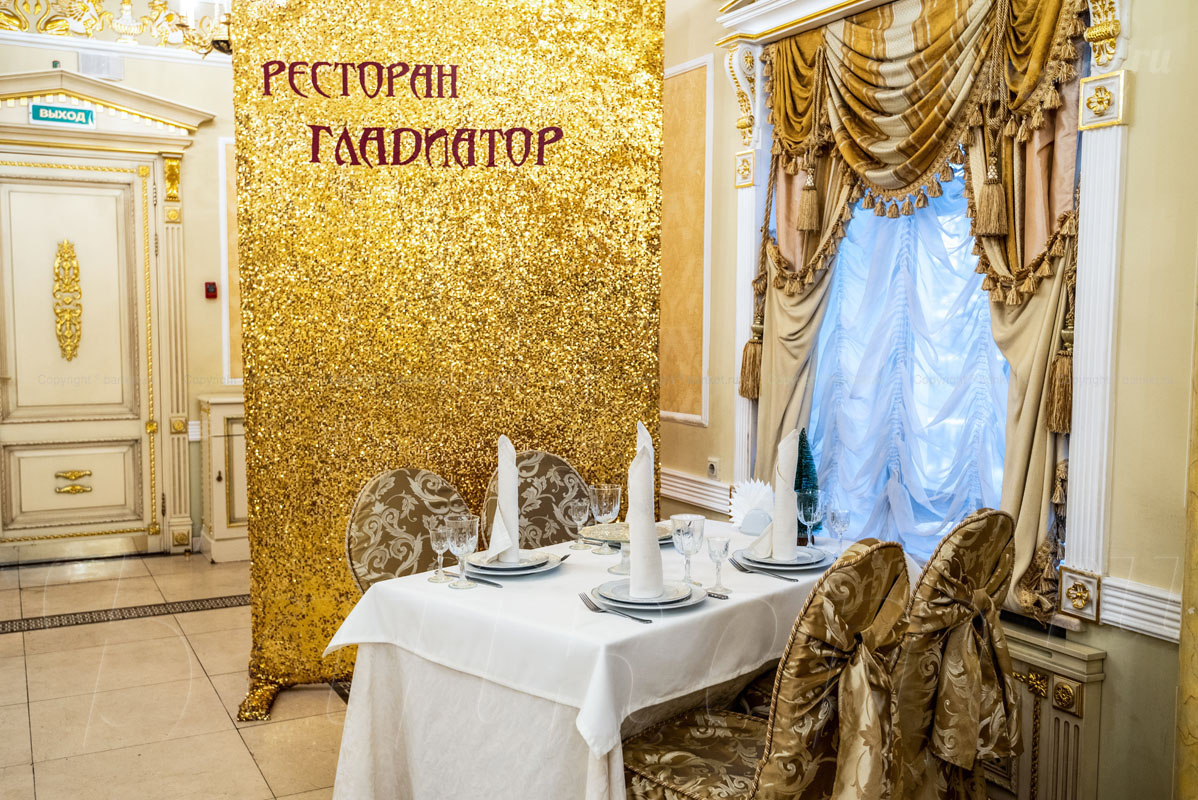 Зал 1 Зал 1 — фото 18