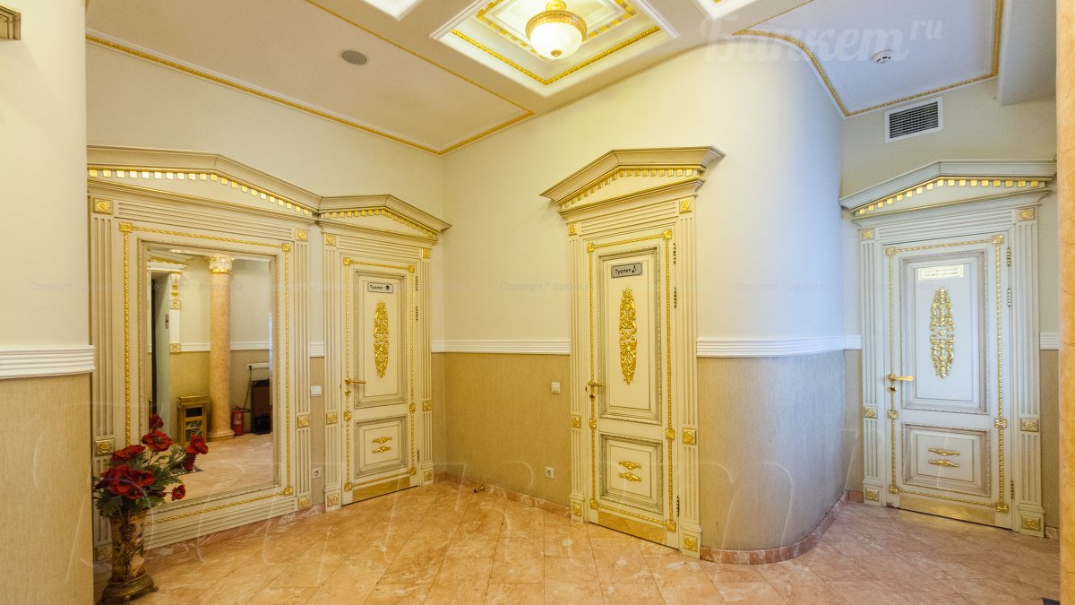 Зал 1 Зал 1 — фото 34