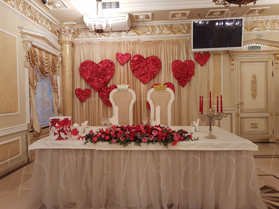 Зал 1 Зал 1 — фото 38