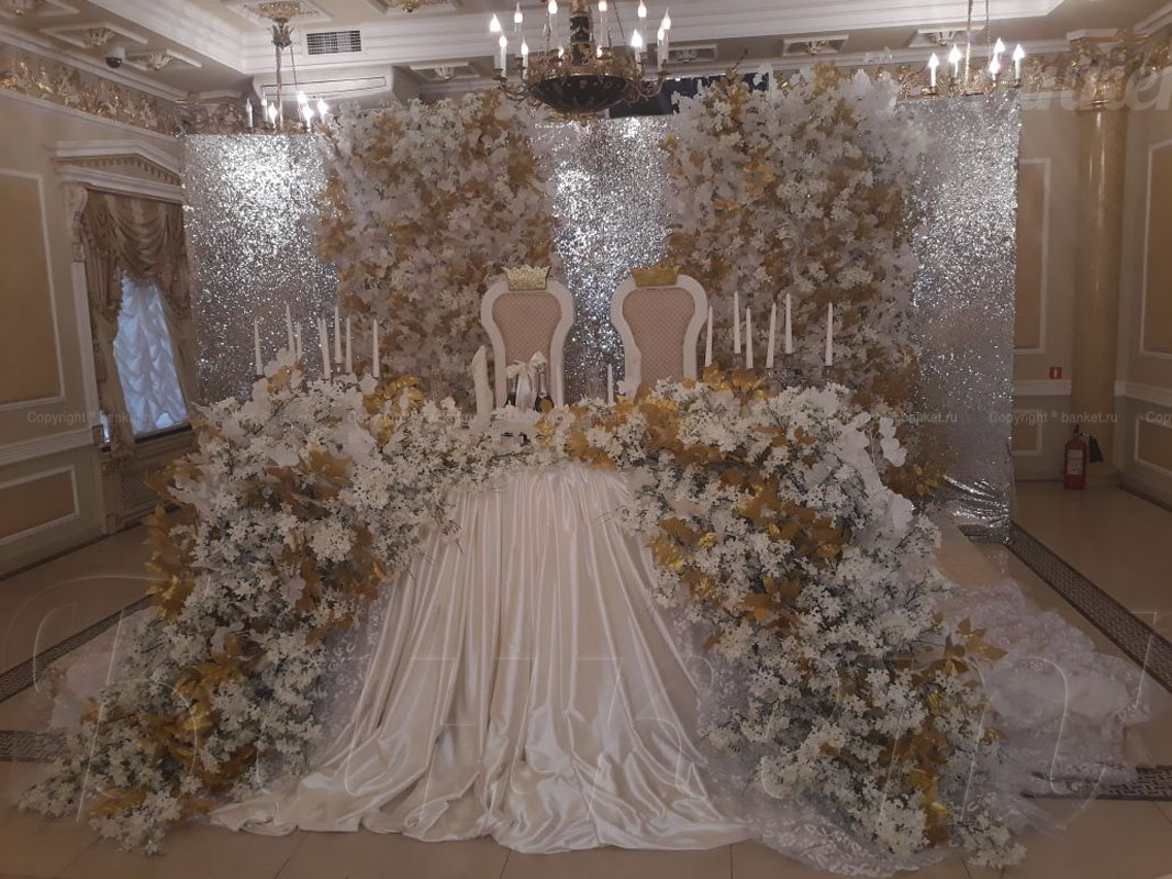 Зал 1 Зал 1 — фото 40