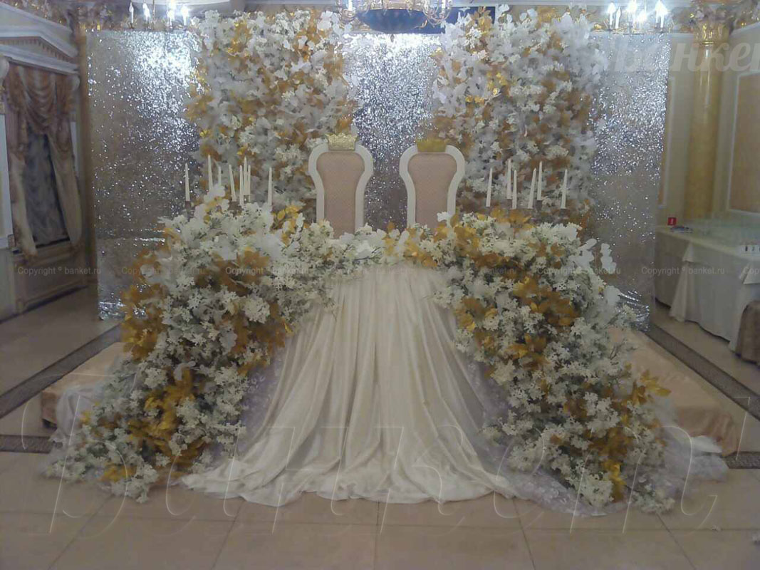 Зал 1 Зал 1 — фото 43