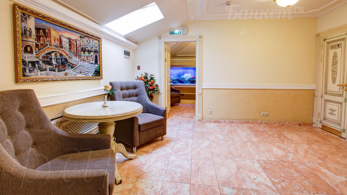 Зал 1 Зал 1 — фото 55