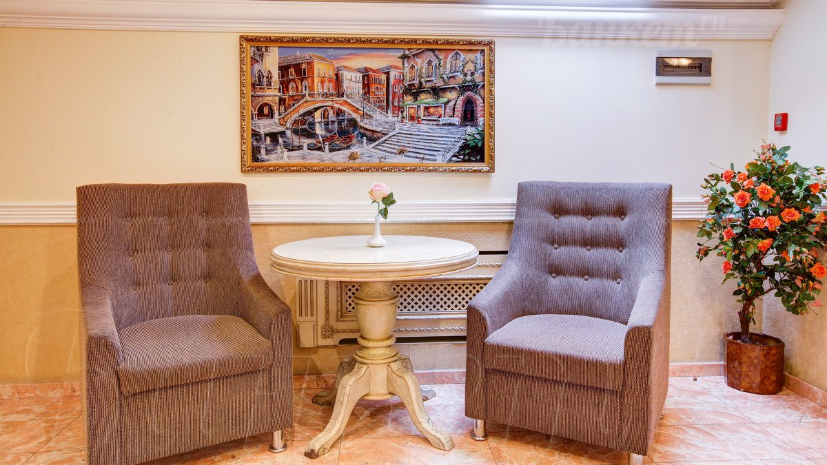 Зал 1 Зал 1 — фото 56