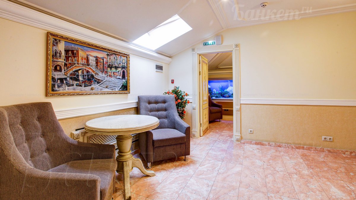 Зал 1 Зал 1 — фото 57