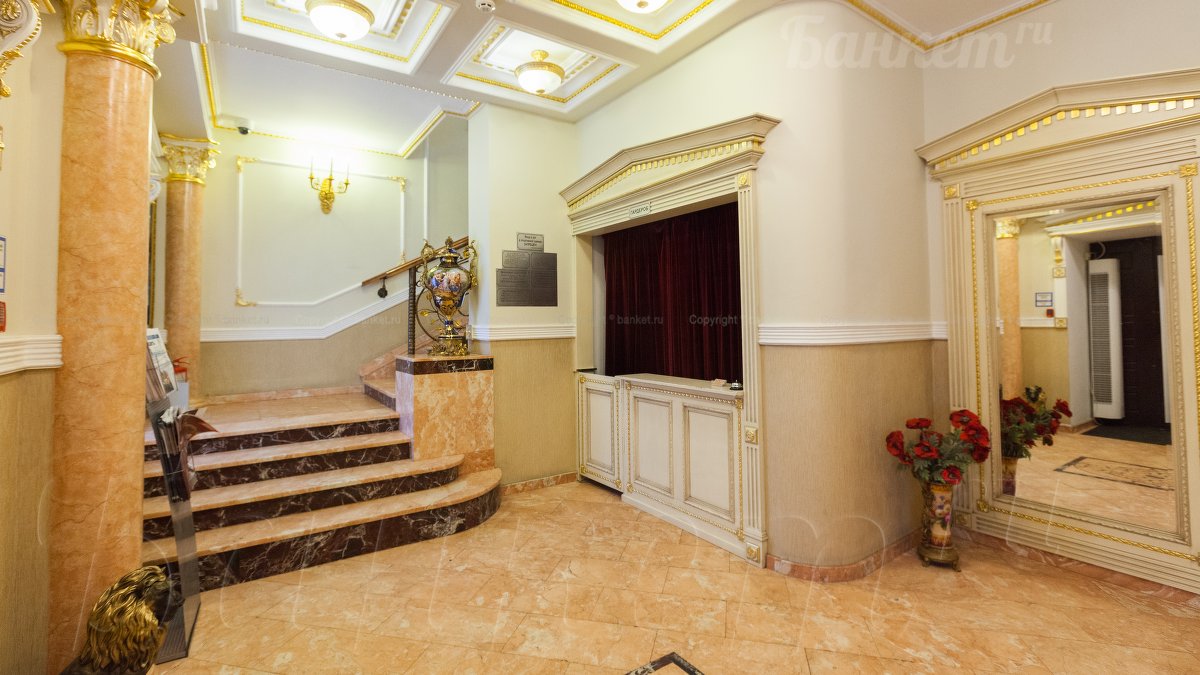 Зал 1 Зал 1 — фото 67