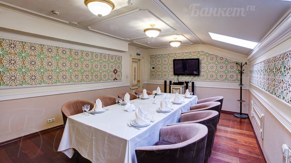 Vip зал 1 Vip зал 1 — фото 4