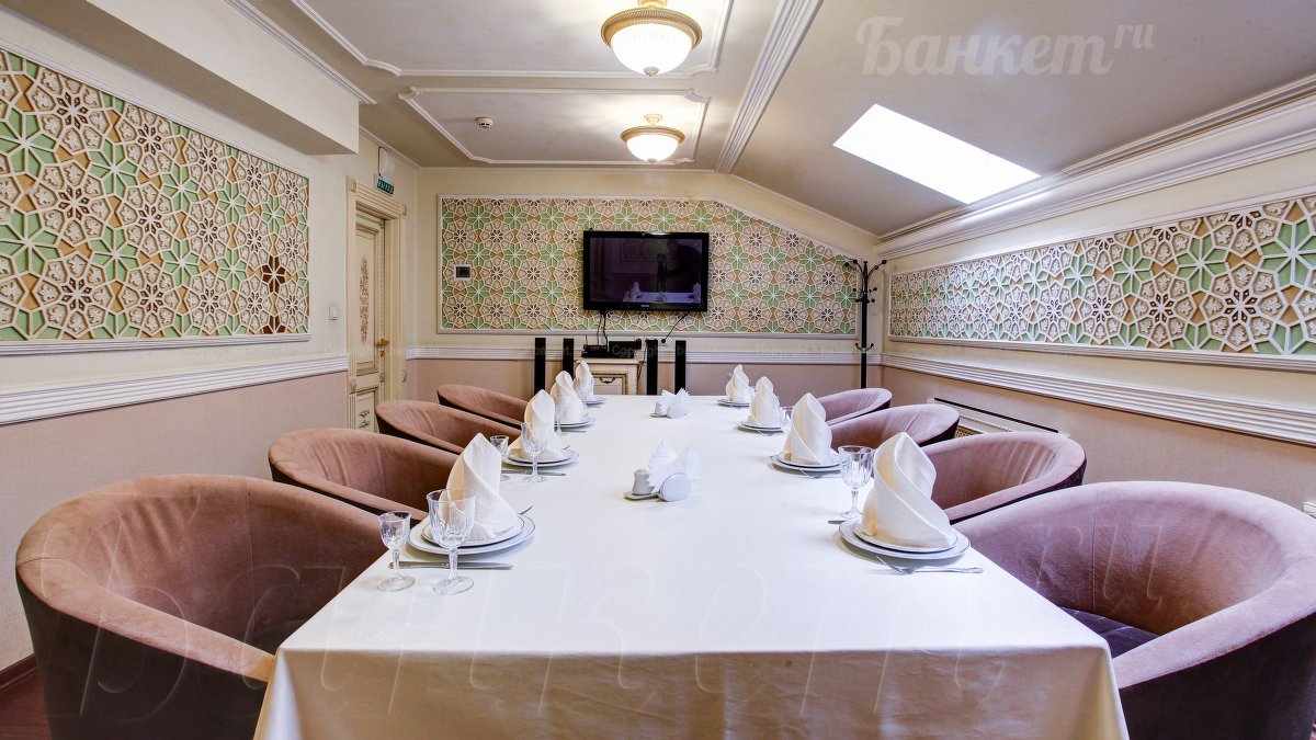 Vip зал 1 Vip зал 1 — фото 7