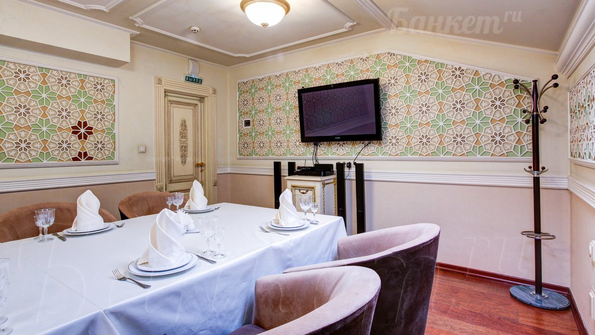 Vip зал 1 Vip зал 1 — фото 8