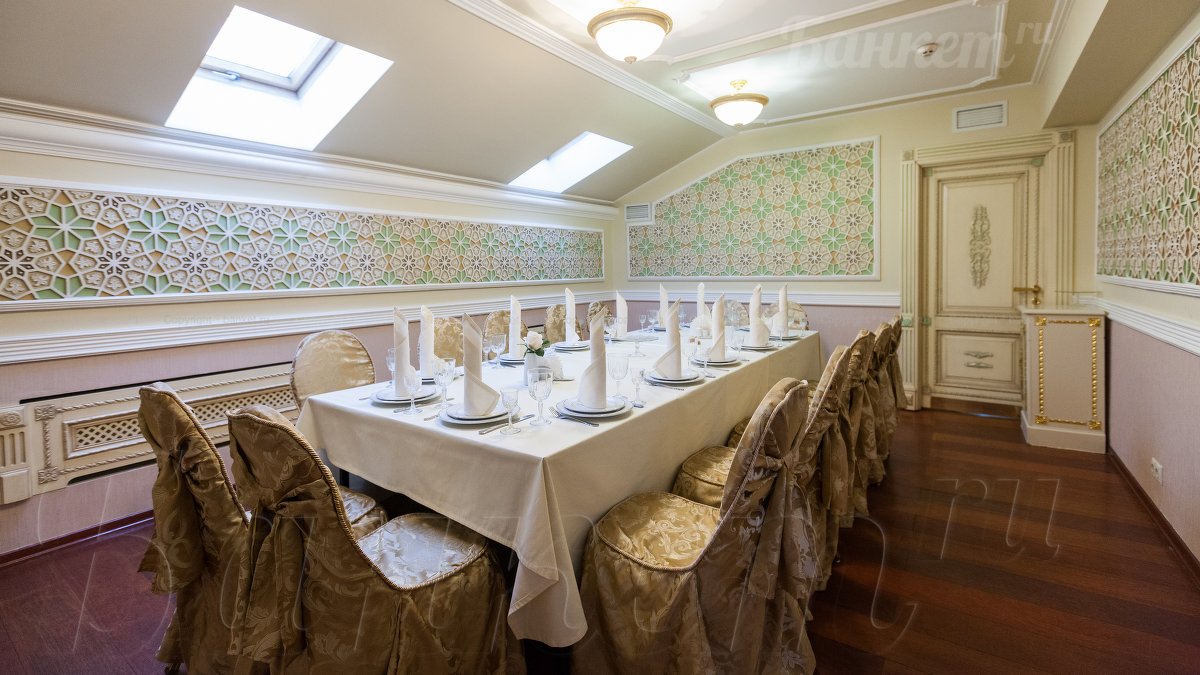 Vip зал 1 Vip зал 1 — фото 15