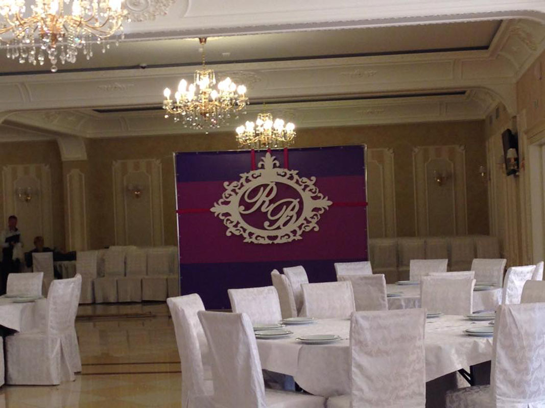 Основной зал — Алаверды