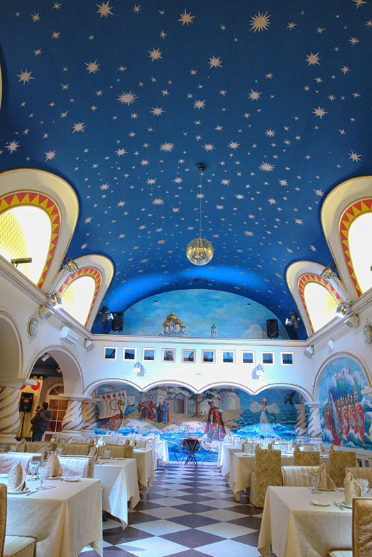 Банкетный зал — Дядька Черномор