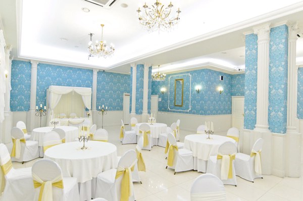 Логотип Банкетный зал Праздник