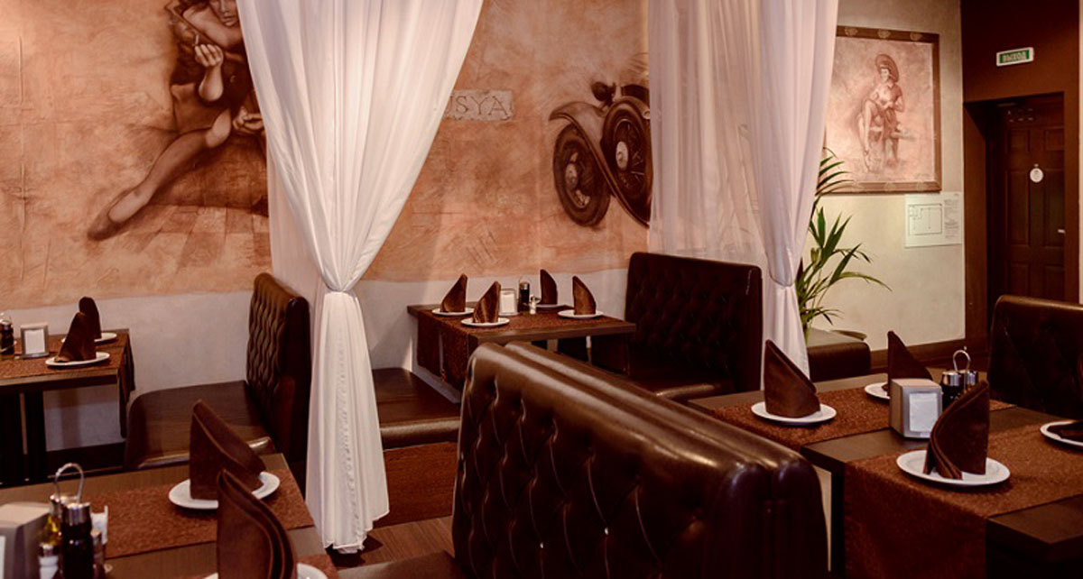 Основной зал — Маруся