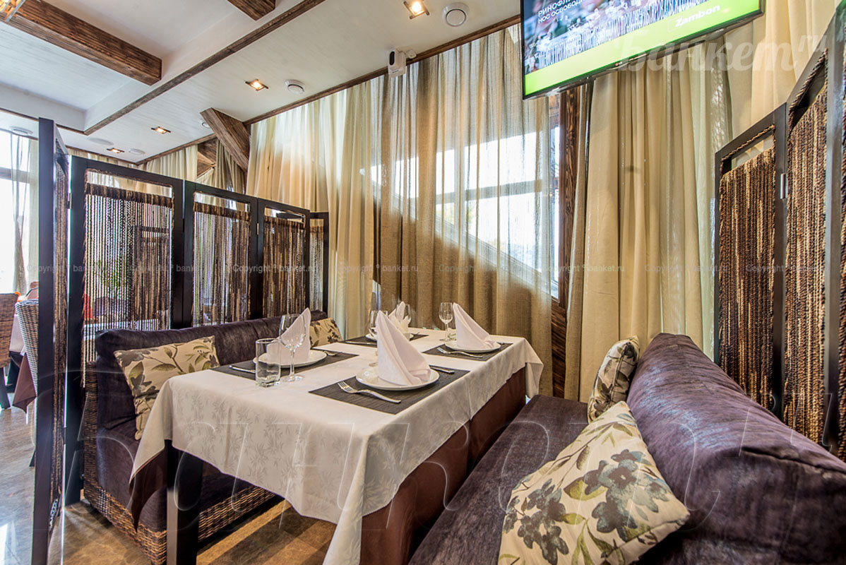 Лобби бар — Бутик-отель La Terrassa