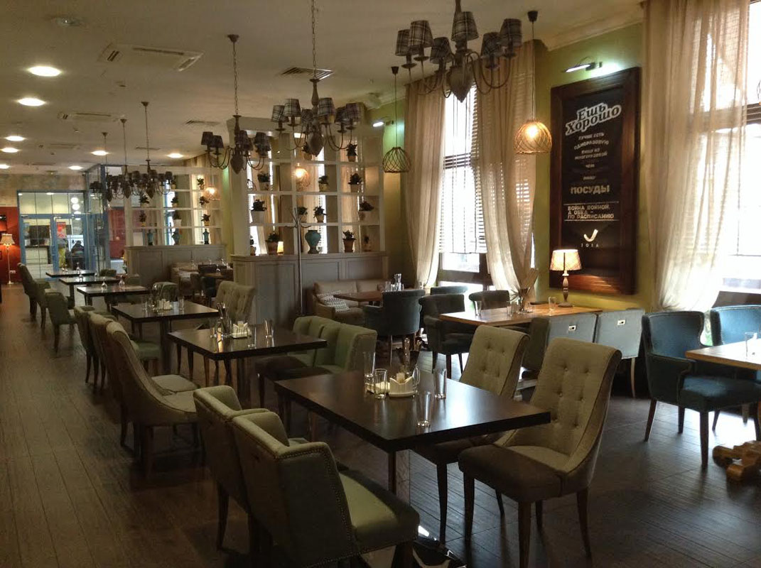 Основной зал