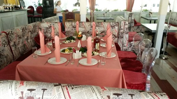 Логотип B.S.F.