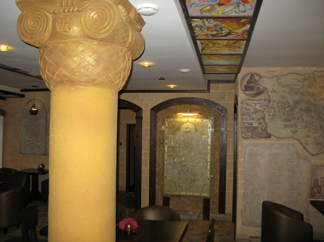 Ресторан Ковчег — Малый зал, фото банкетного зала